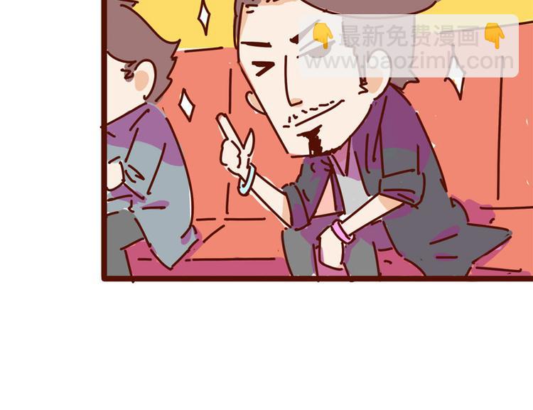 第14话 麦霸的战争(1/2)-第16话