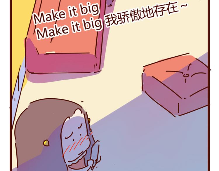 第14话 麦霸的战争(1/2)-第16话