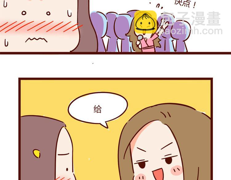 第14话 麦霸的战争(1/2)-第16话