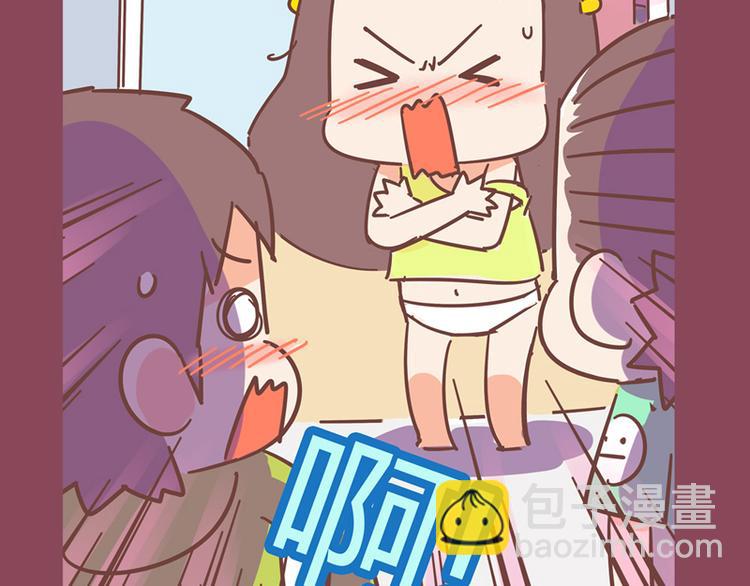 第14话 麦霸的战争(1/2)-第16话