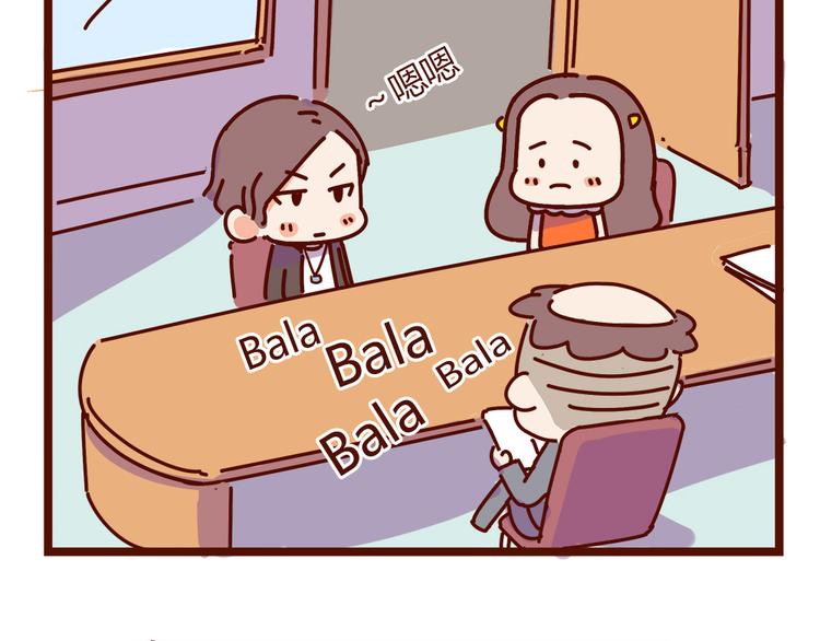 第16话 和王思姜有情况？-第18话