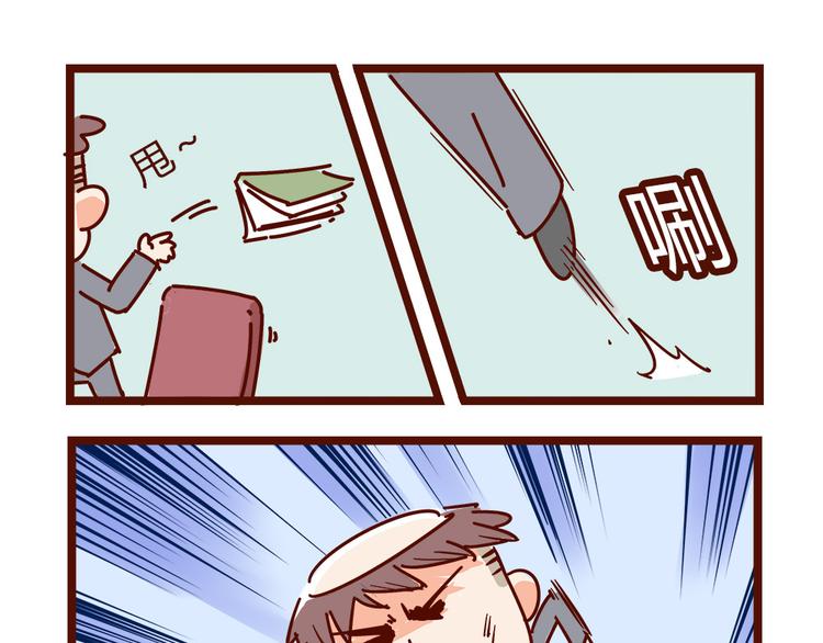 第16话 和王思姜有情况？-第18话