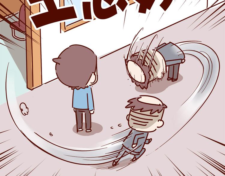 第16话 和王思姜有情况？-第18话