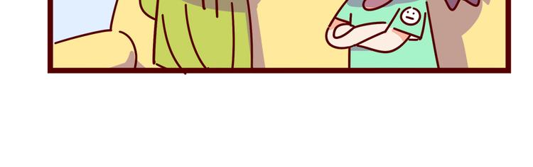 第18话 脱单靠缘分吧(1/2)-第20话