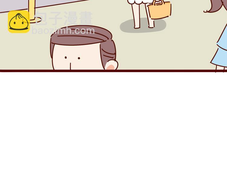 第18话 脱单靠缘分吧(1/2)-第20话