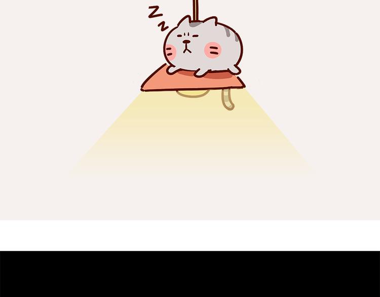 第20话 胡子要被看到了？！(1/2)-第22话