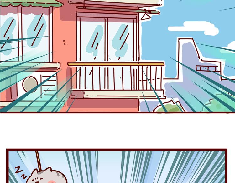 第20话 胡子要被看到了？！(1/2)-第22话