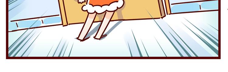 第20话 胡子要被看到了？！(1/2)-第22话