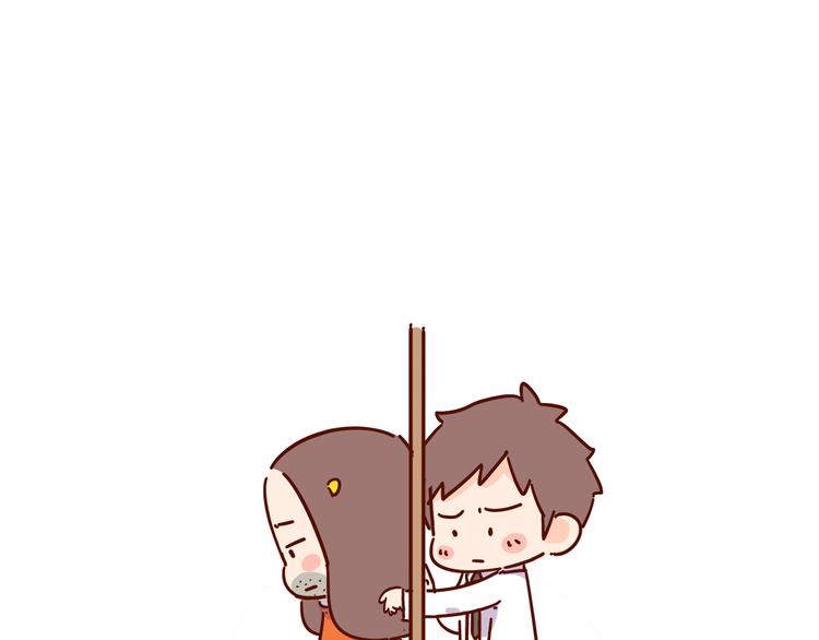 第20话 胡子要被看到了？！(1/2)-第22话