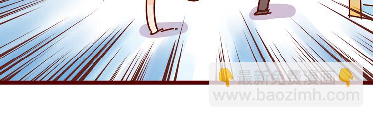 第20话 胡子要被看到了？！(1/2)-第22话