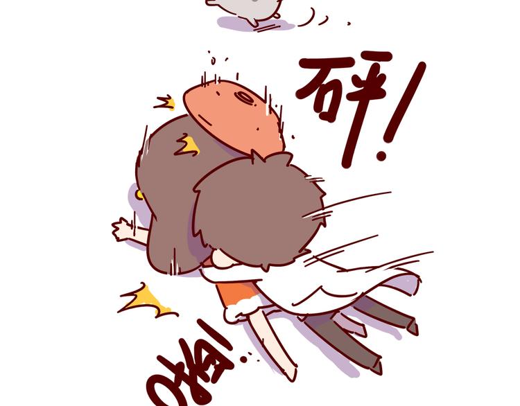 第20话 胡子要被看到了？！(1/2)-第22话