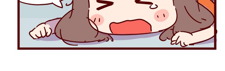 第20话 胡子要被看到了？！(1/2)-第22话