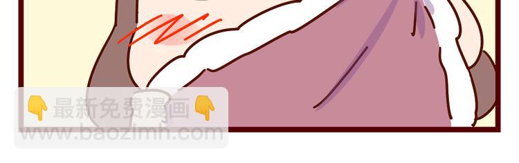 第20话 胡子要被看到了？！(1/2)-第22话