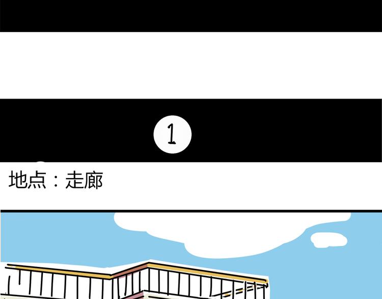 第22话 一个人也能过的很好(1/2)-第24话