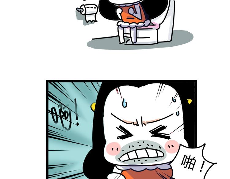 第22话 一个人也能过的很好(1/2)-第24话