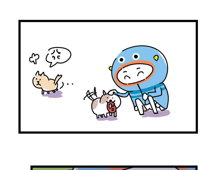 第24话 我会等你来！-第26话