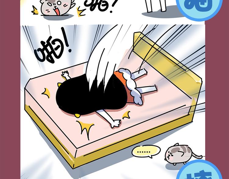 第24话 我会等你来！-第26话