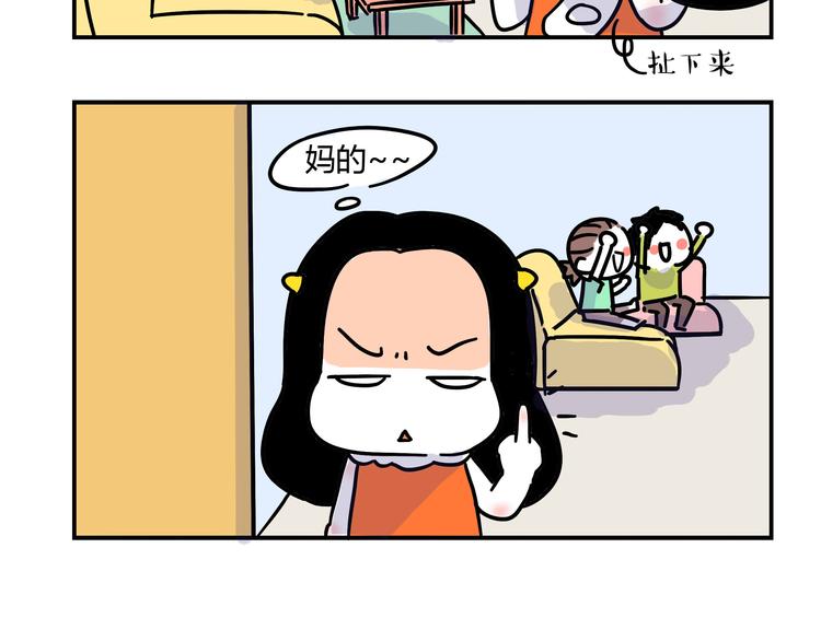 第26话 一起看奥运！-第28话