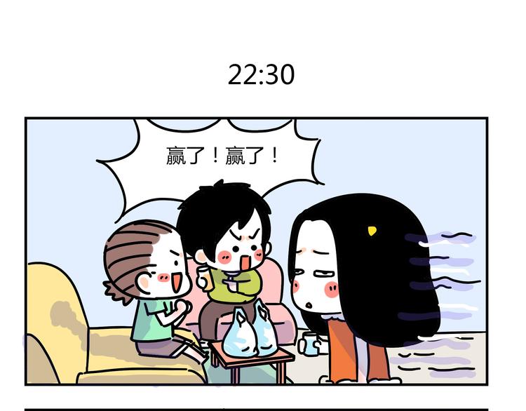 第26话 一起看奥运！-第28话