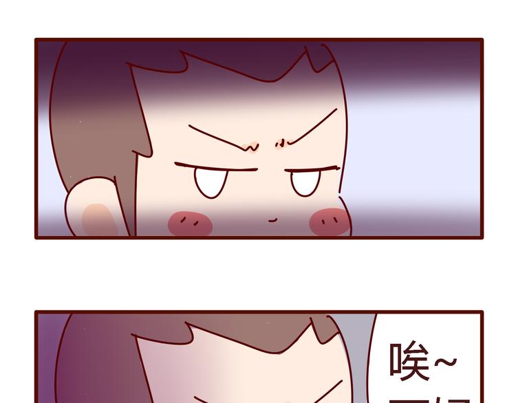 第4话 你好，变态反应科欢迎你！10