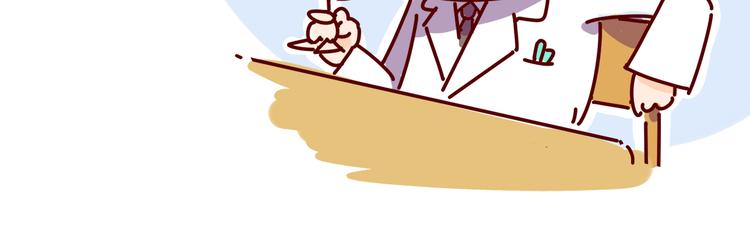 第4话 你好，变态反应科欢迎你！-第4话