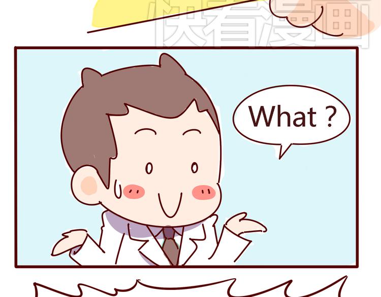 第4话 你好，变态反应科欢迎你！-第4话