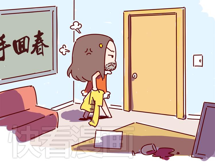 第4话 你好，变态反应科欢迎你！-第4话