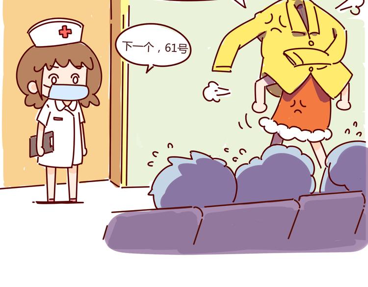 第4话 你好，变态反应科欢迎你！-第4话