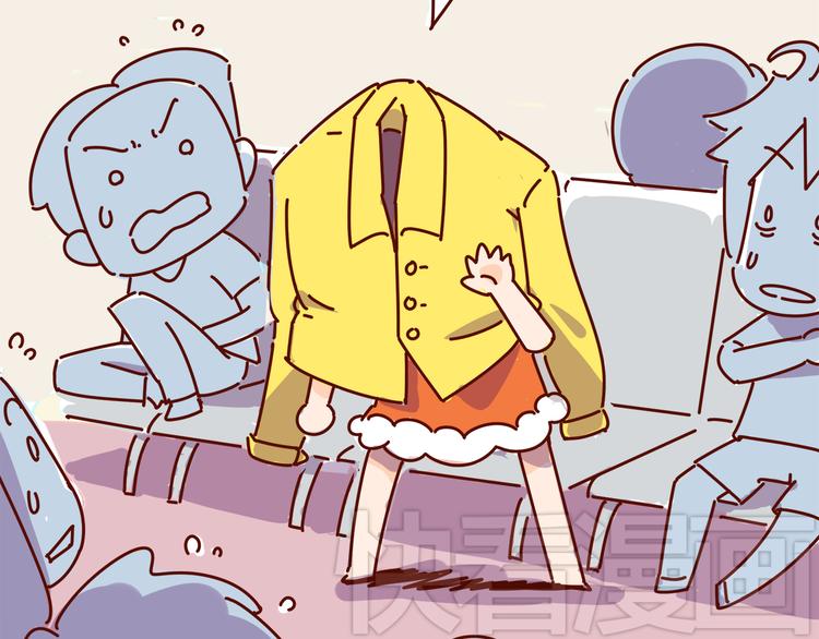 第4话 你好，变态反应科欢迎你！-第4话