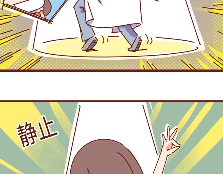 第6话 王医生终于登场！(1/2)-第6话