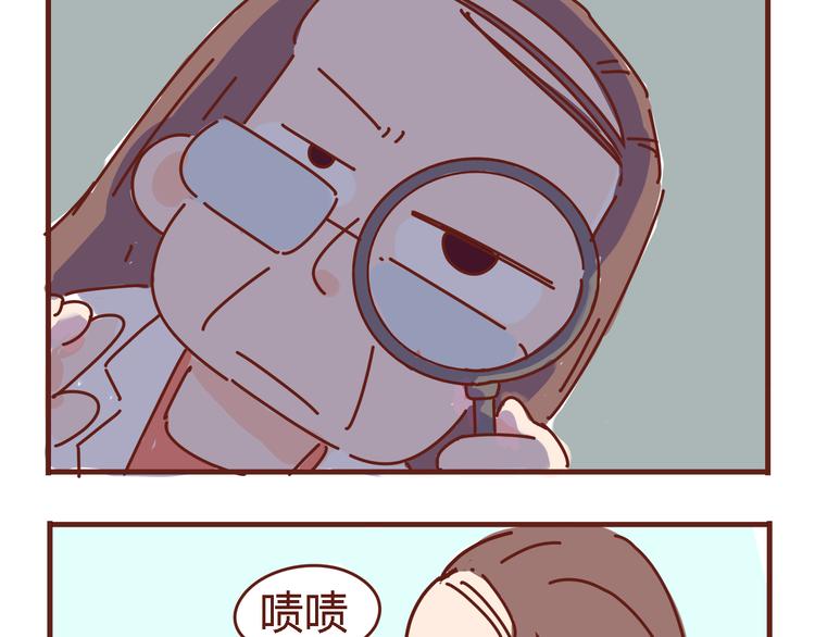 第6话 王医生终于登场！(1/2)-第6话