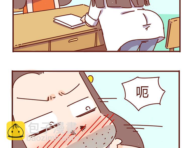 第6话 王医生终于登场！(1/2)-第6话