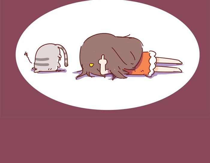 第8话 冰湘，我弯了(1/2)-第8话