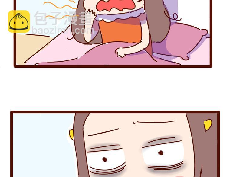 第10话 撩一切技能，get！(1/2)-第10话