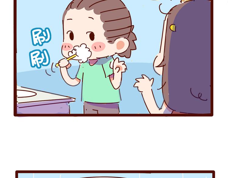 第10话 撩一切技能，get！(1/2)-第10话