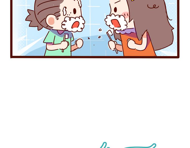 第10话 撩一切技能，get！(1/2)-第10话