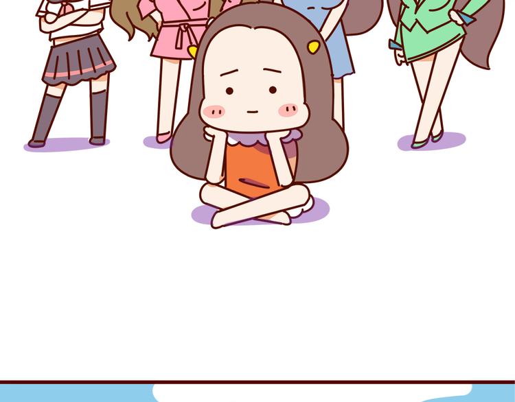 第10话 撩一切技能，get！(1/2)-第10话