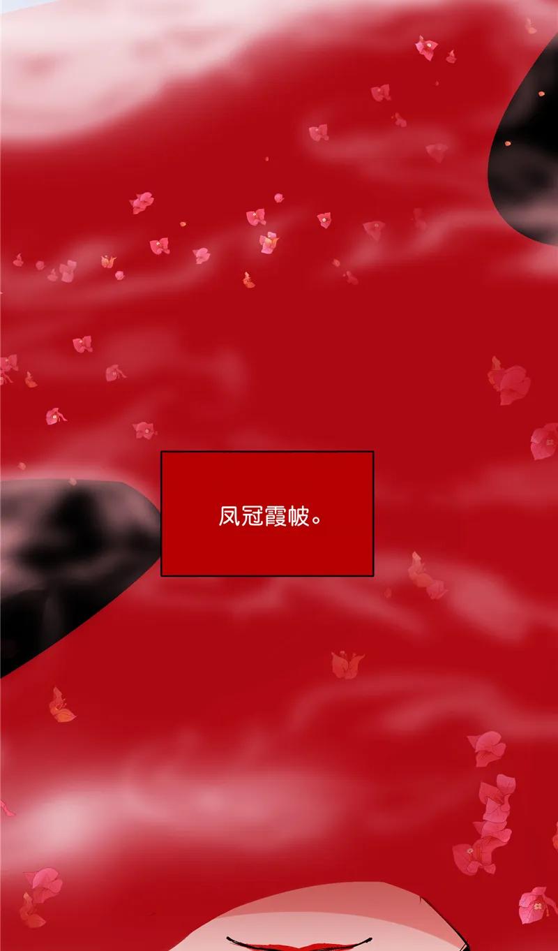 第30话10