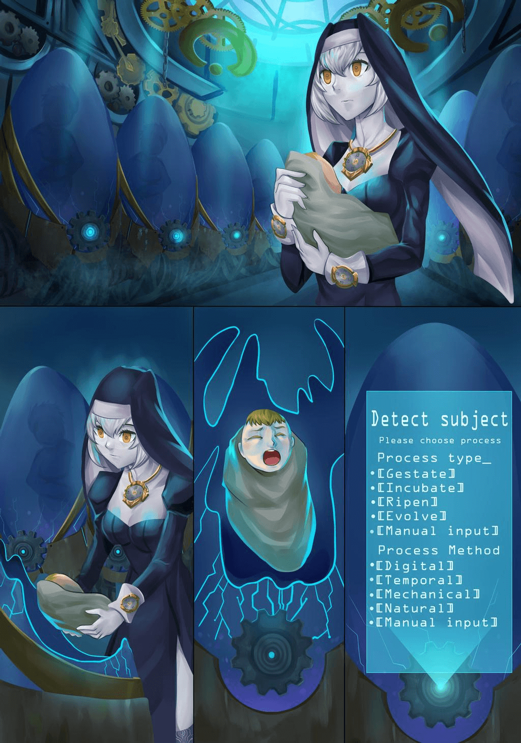 ibenz009 transformation - 液態金屬-4-（Liquid Mercury） - 1