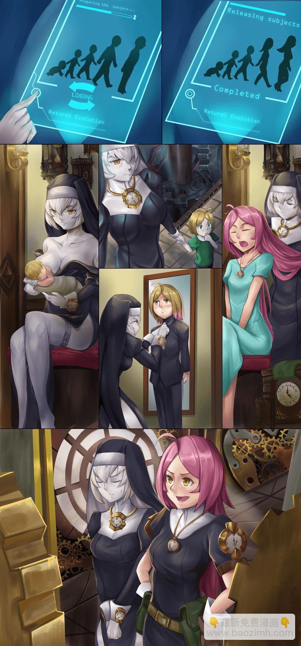 ibenz009 transformation - 液態金屬-4-（Liquid Mercury） - 2