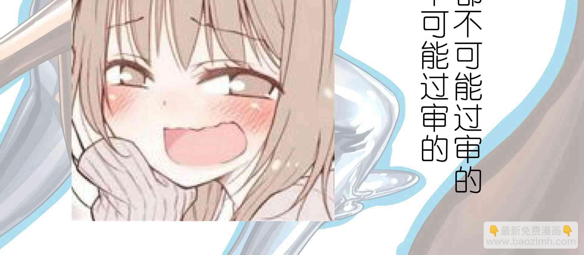 ibenz009 transformation - 圖集（6） - 1