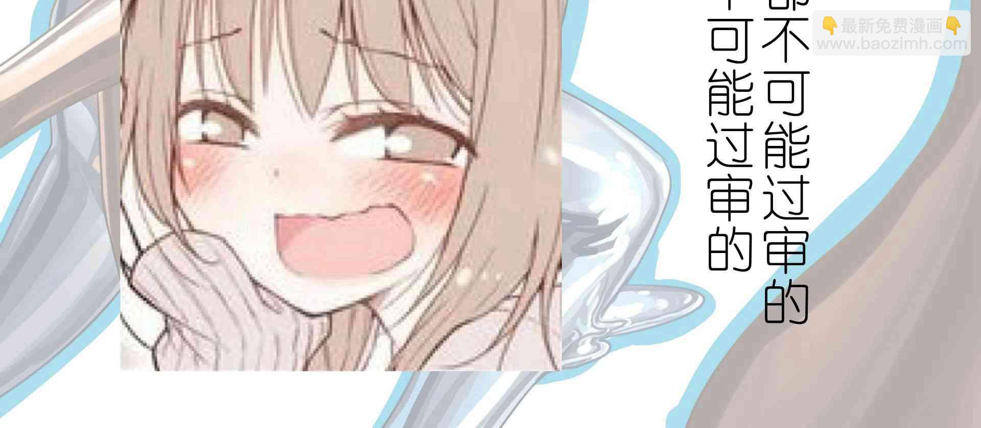 ibenz009 transformation - 圖集（6） - 2