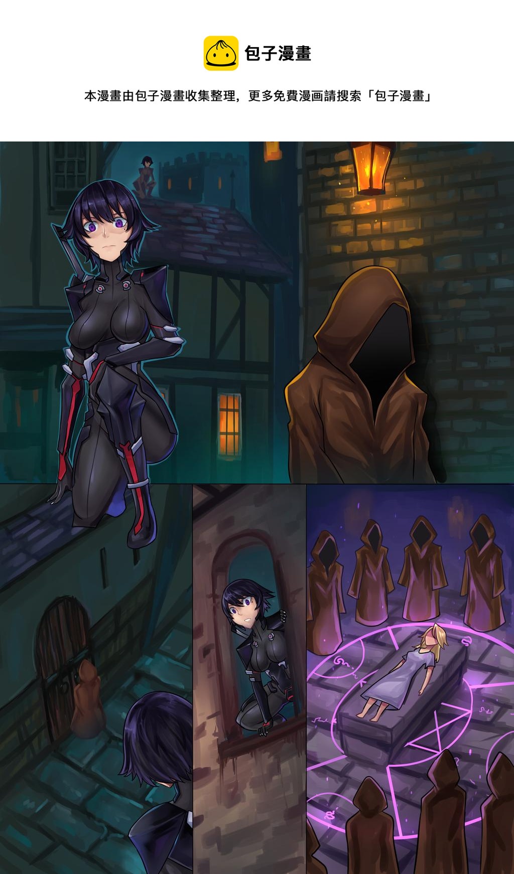 ibenz009 transformation - 對◯忍-1-（Ninja and the Dark cults） - 1