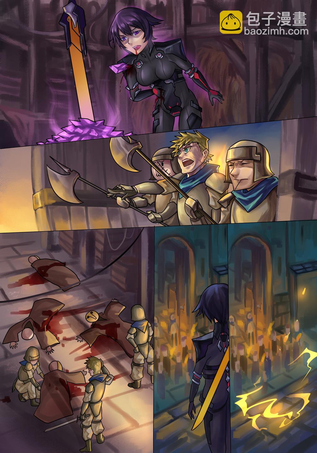 ibenz009 transformation - 對◯忍-1-（Ninja and the Dark cults） - 1