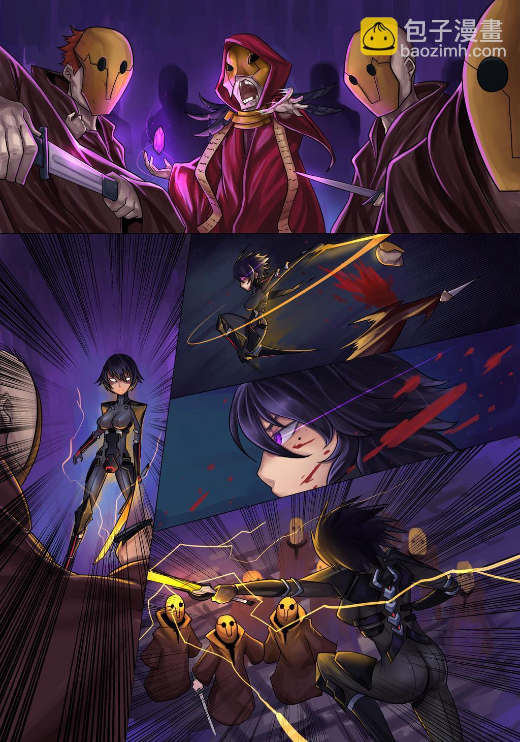 ibenz009 transformation - 對◯忍-1-（Ninja and the Dark cults） - 3