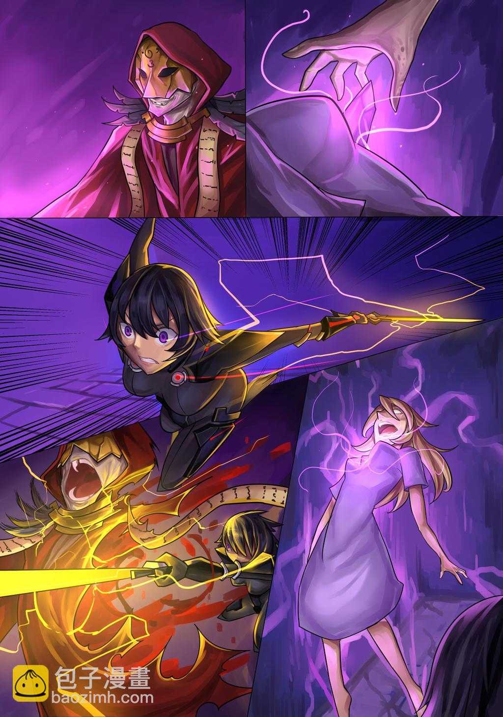 ibenz009 transformation - 對◯忍-1-（Ninja and the Dark cults） - 2