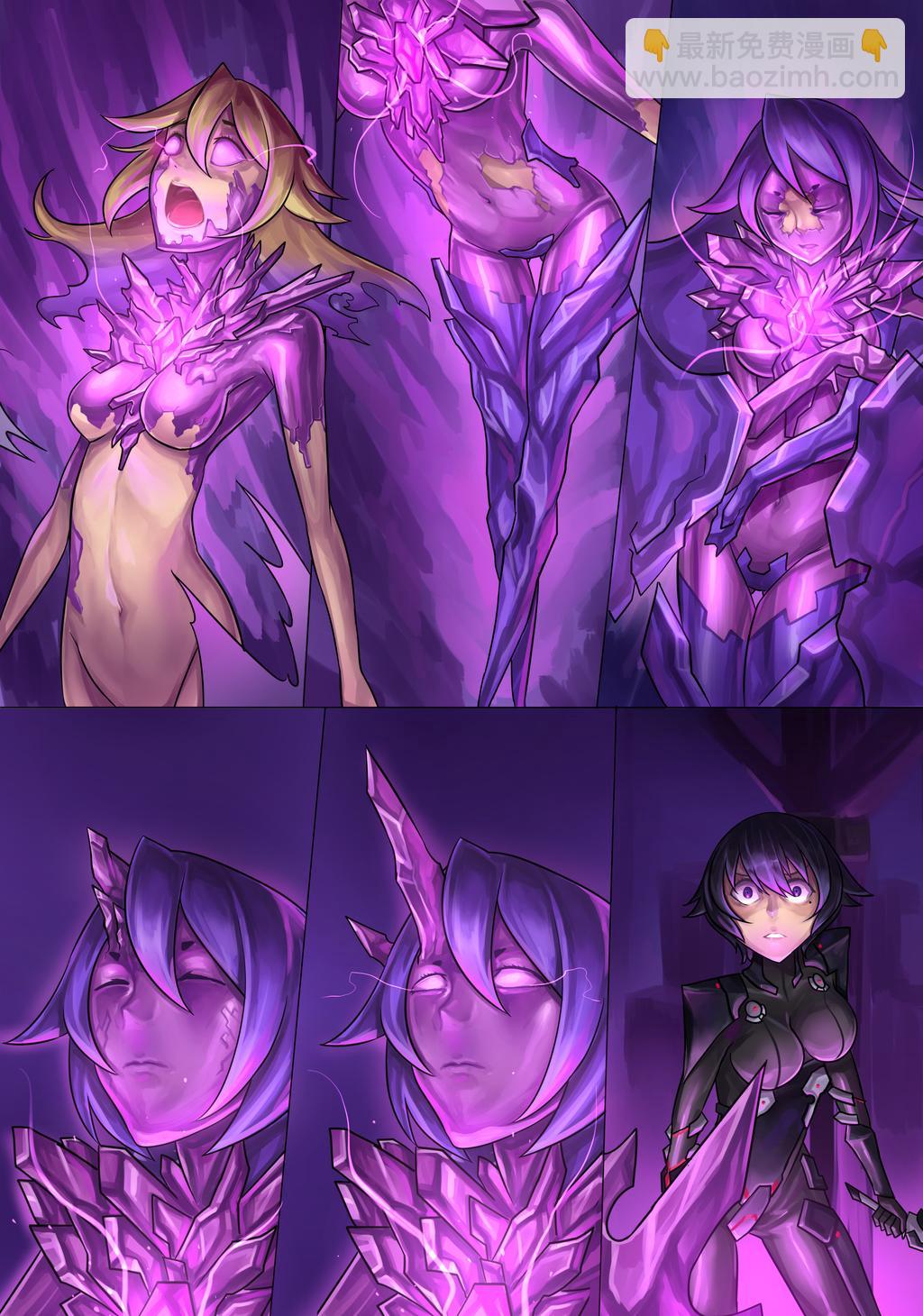 ibenz009 transformation - 對◯忍-1-（Ninja and the Dark cults） - 3