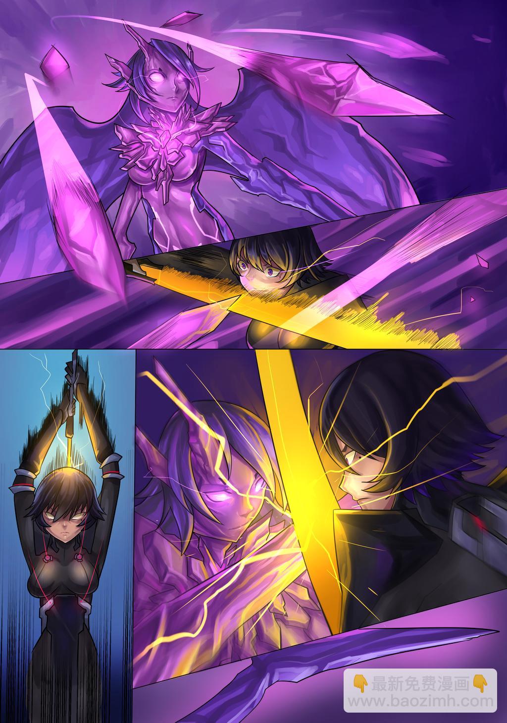 ibenz009 transformation - 對◯忍-1-（Ninja and the Dark cults） - 2