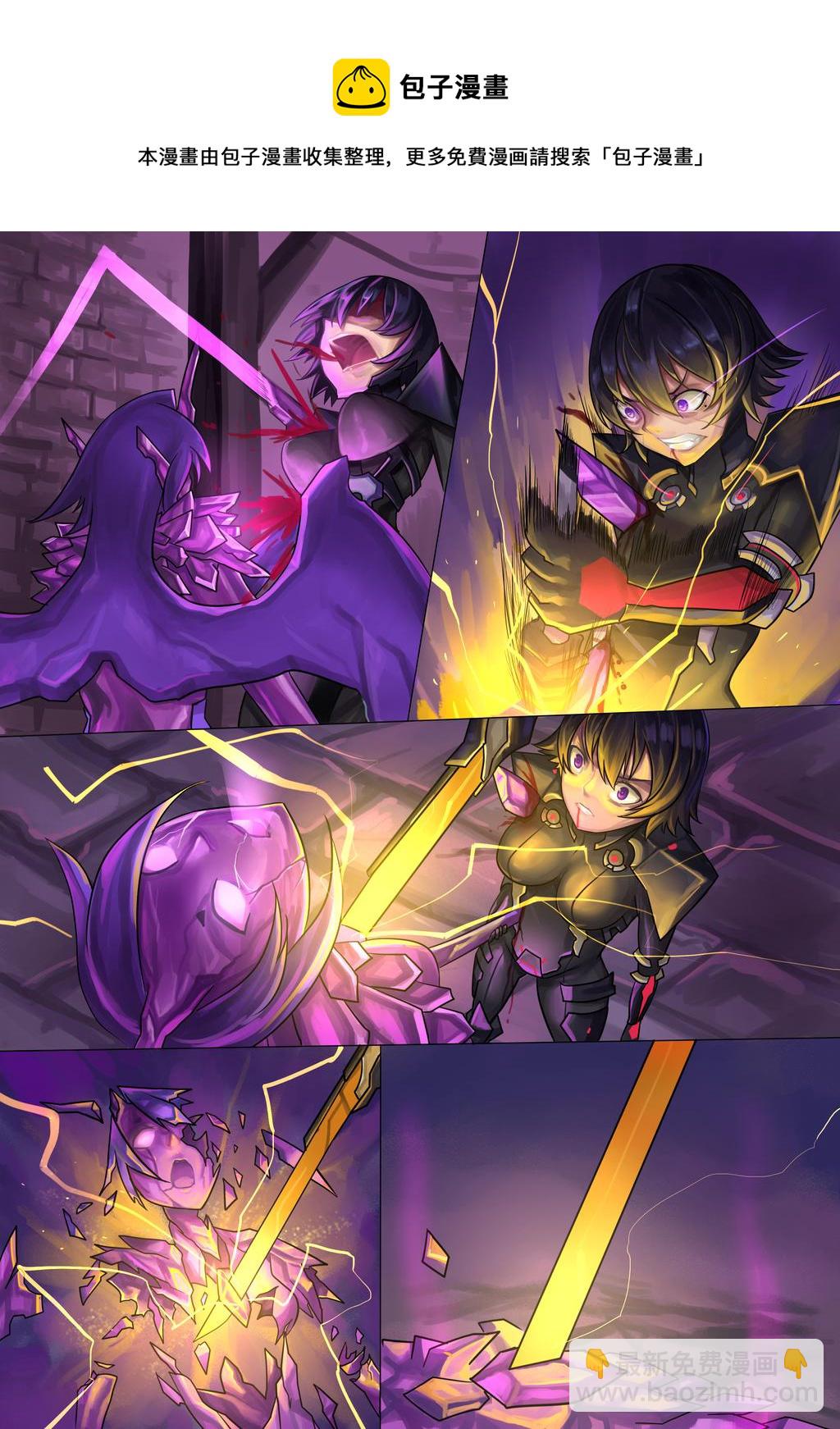 ibenz009 transformation - 對◯忍-1-（Ninja and the Dark cults） - 3