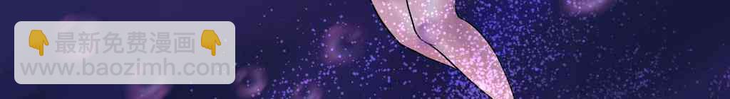 ibenz009 transformation - 花姑娘-究極-（Liliraune） - 4